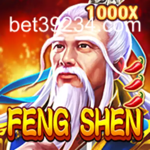 Explorando o Mundo do Jogo FengShen